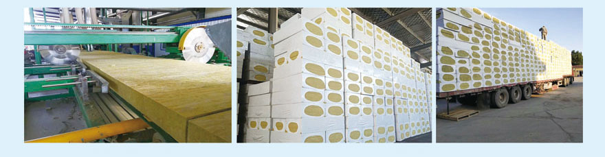 A1級防火巖棉板 A1級防火巖棉板