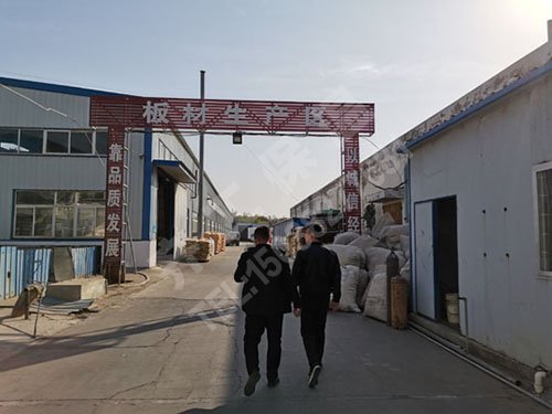 巖棉保溫板，節(jié)能環(huán)保的建筑材料