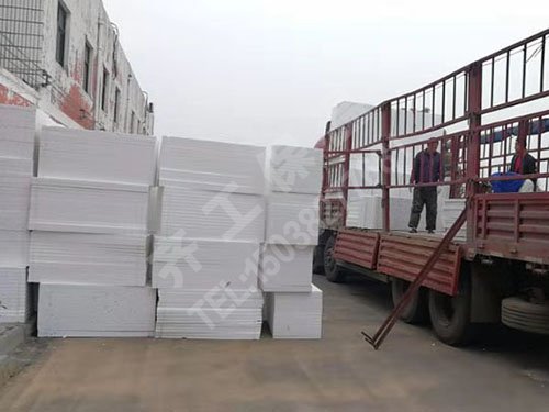  鑒別泡沫板的方法