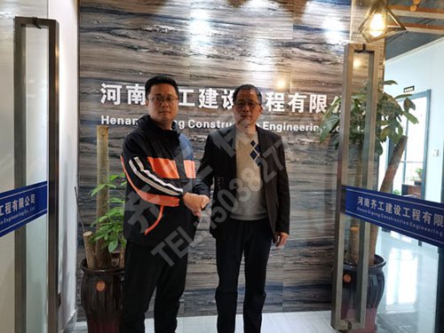 eps線條的主要安裝過程是什么 eps線條的主要安裝過程是什么