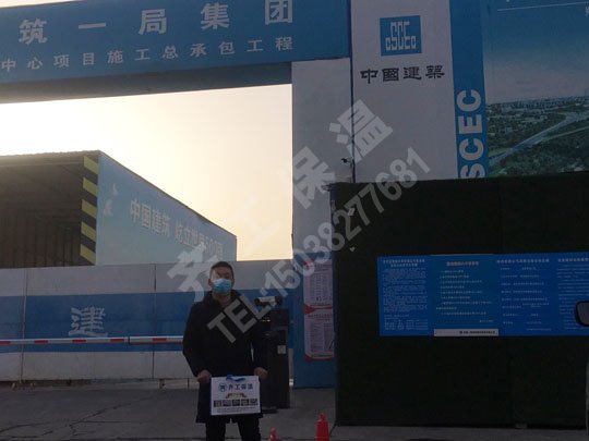 外墻泡沫板產(chǎn)品特點(diǎn) 外墻泡沫板產(chǎn)品特點(diǎn)