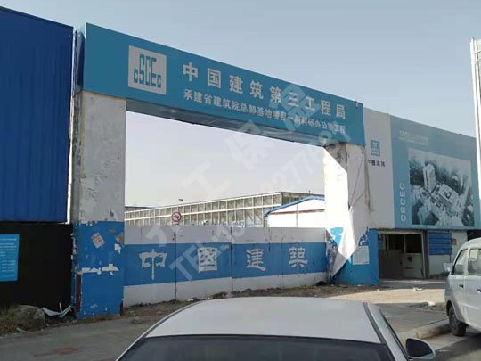 擠塑板廠分享XPS擠塑板的存儲注意事項(xiàng)