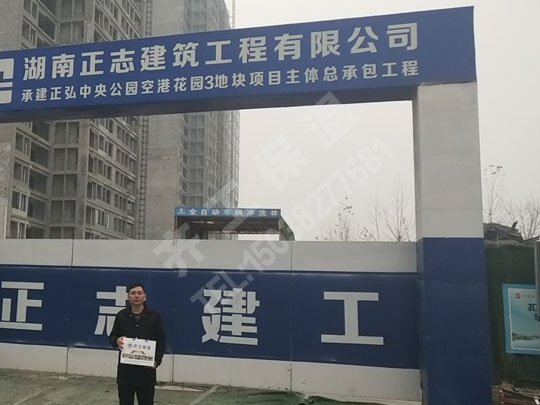 如何保證河南巖棉板價(jià)格更合理？