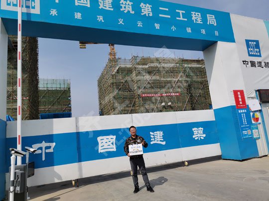 開封保溫材料的防火等級是怎么劃分的？