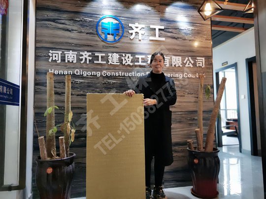 xps保溫板性能特點(diǎn)及使用范圍 xps保溫板性能特點(diǎn)及使用范圍