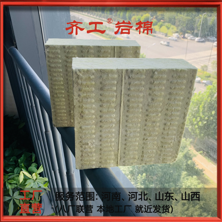 我國目前保溫技術(shù)發(fā)展趨勢分析
