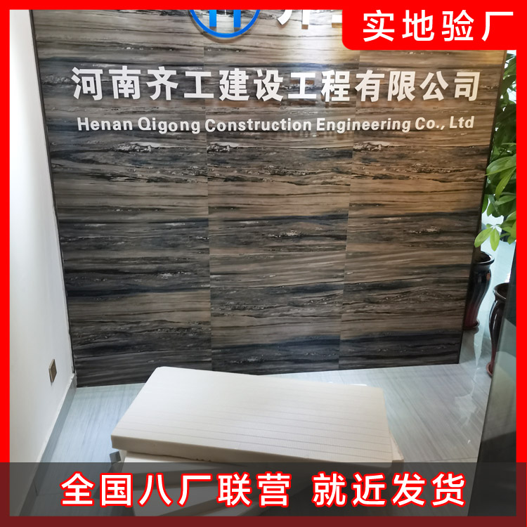 擠塑板的密度跟質(zhì)量關系大不大