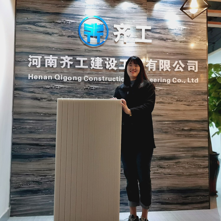 材料的自老化和化學(xué)侵蝕 材料的自老化和化學(xué)侵蝕